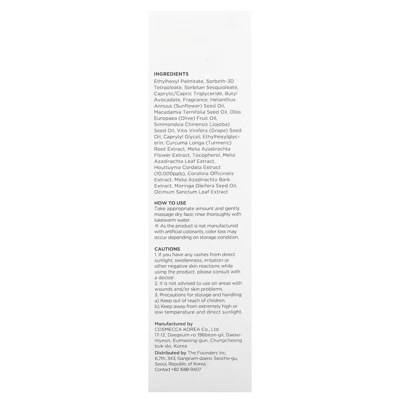 Anua - Heartleaf Pore Control Cleansing Oil - Wardobie
