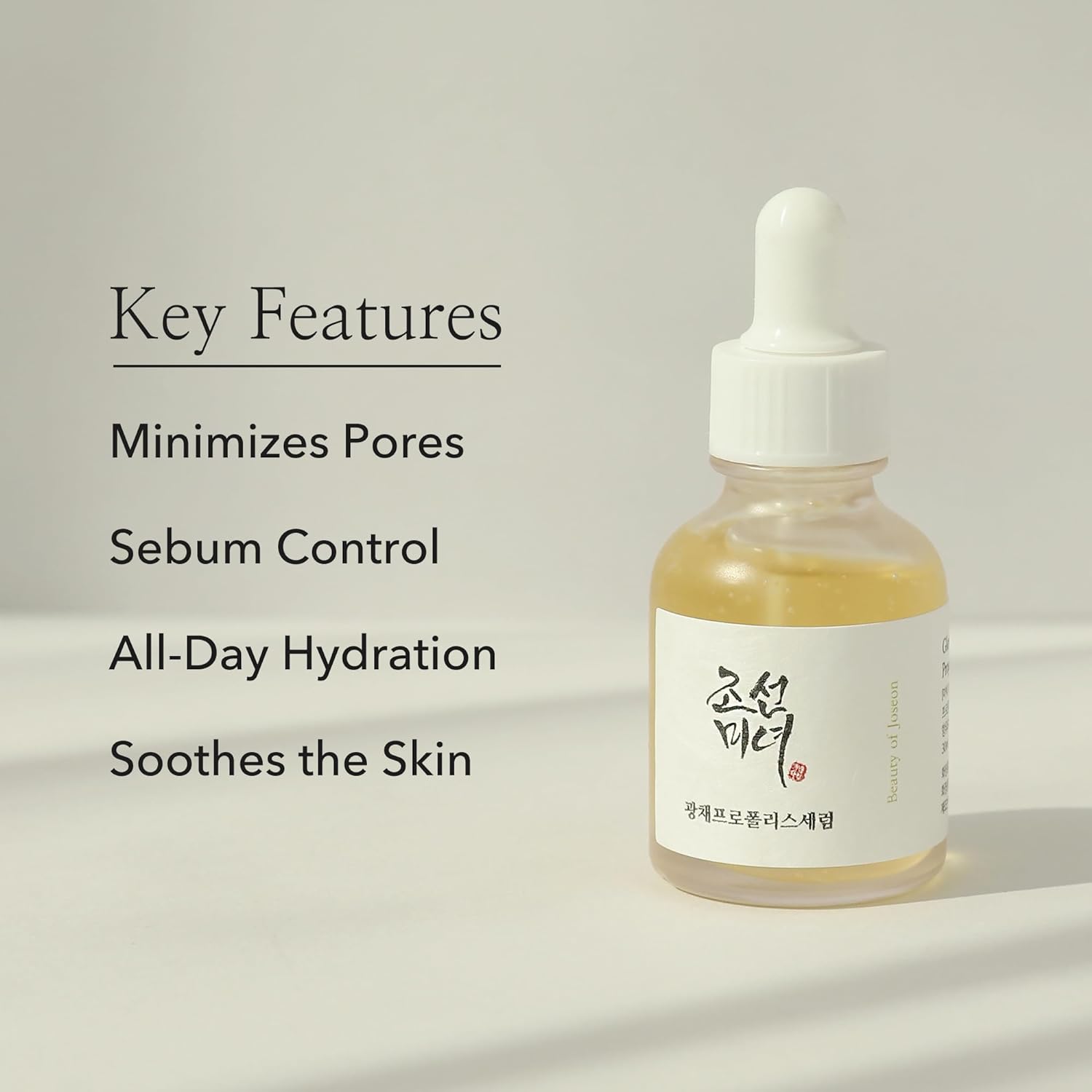 Beauty of Joseon - Glow Serum Propolis + Niacinamide [30ml] - Wardobie