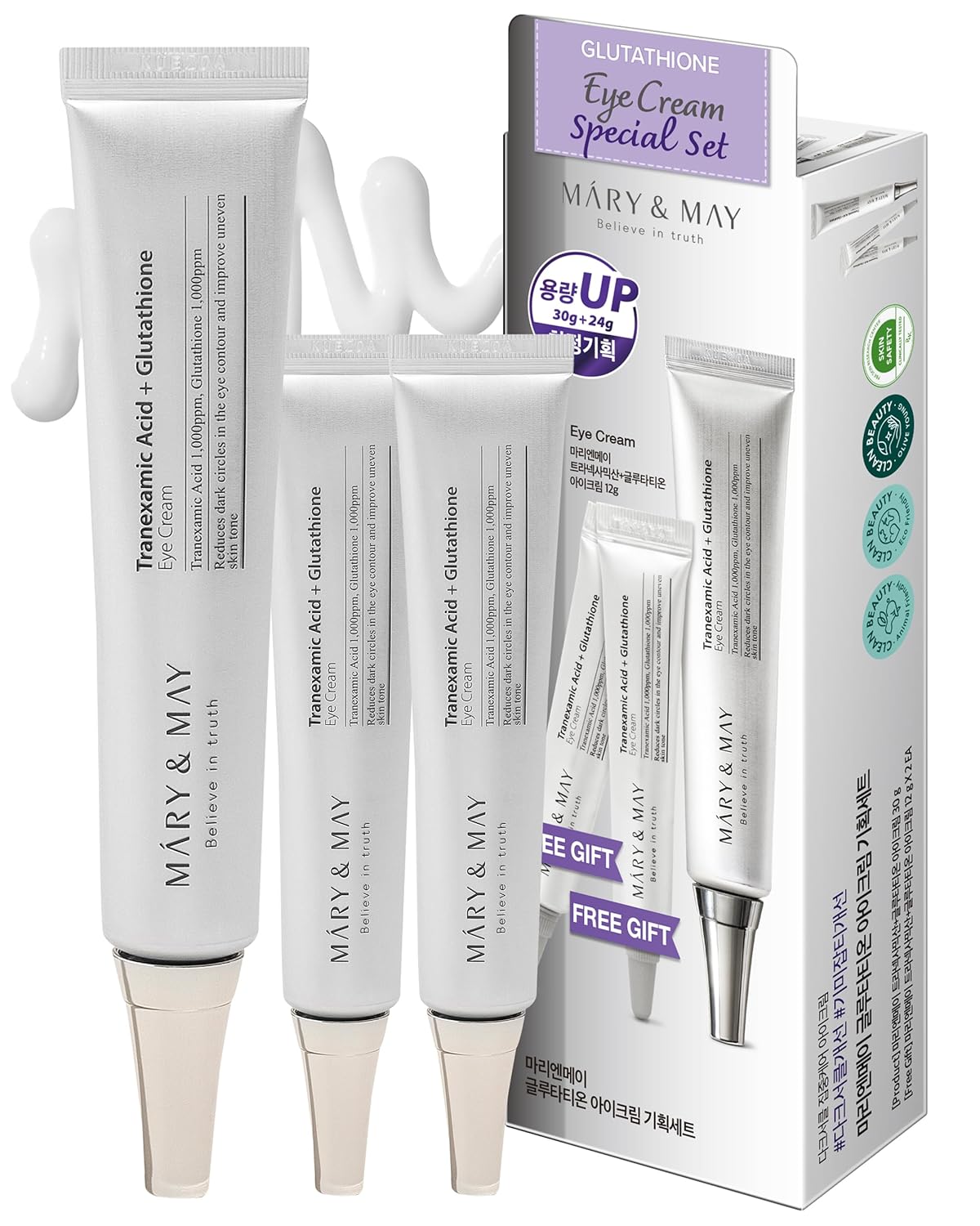 Mary & May - Glutathione Eye Cream Special Set - Wardobie