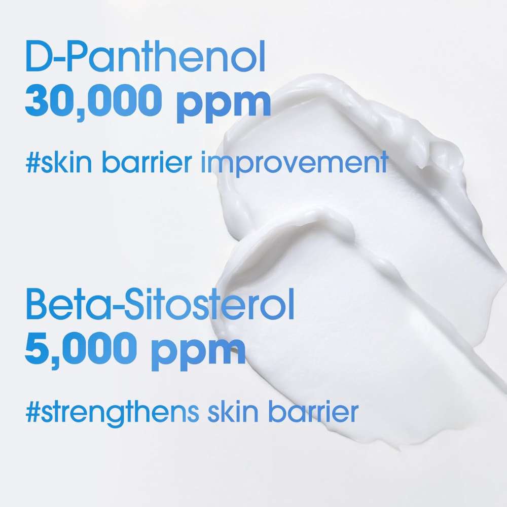 SOME BY MI - Beta Panthenol Repair Body Cream