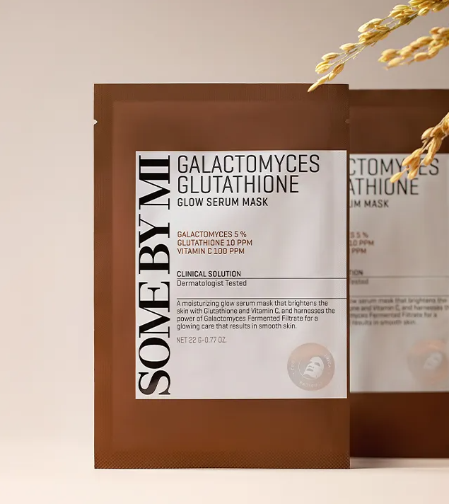 SOME BY MI - Galactomyces Glutathione Glow Serum Mask [22g] - Wardobie