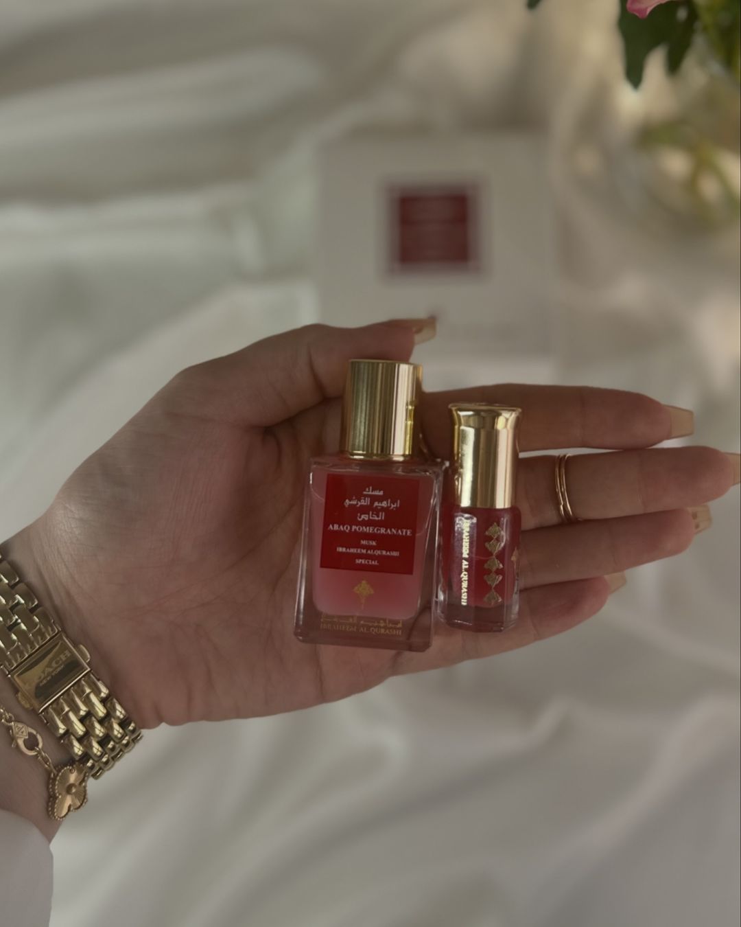 Ibrahim Alqurashi Musk Pomegranate (Mini Set) - Wardobie