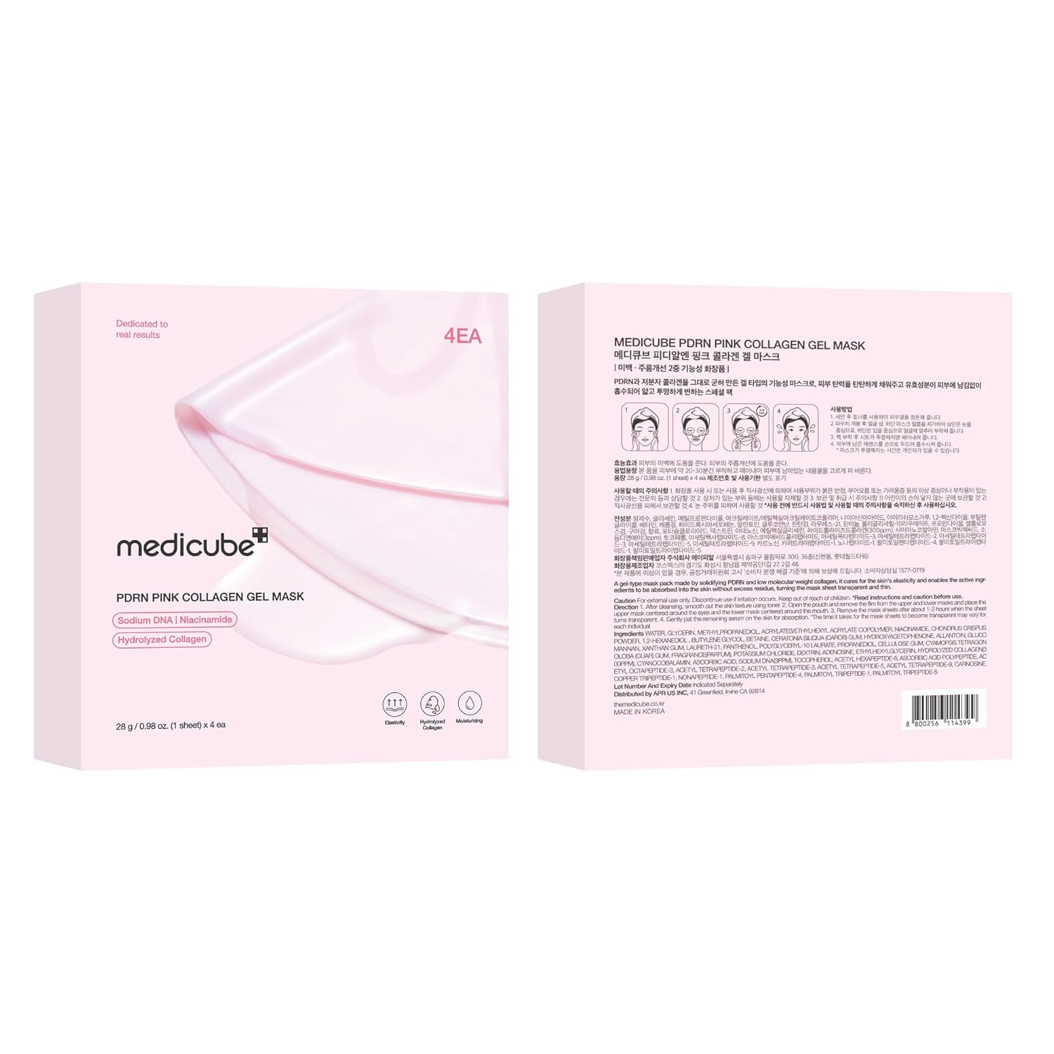 medicube - PDRN Pink Collagen Gel Mask [28g x 4 sheets] - Wardobie