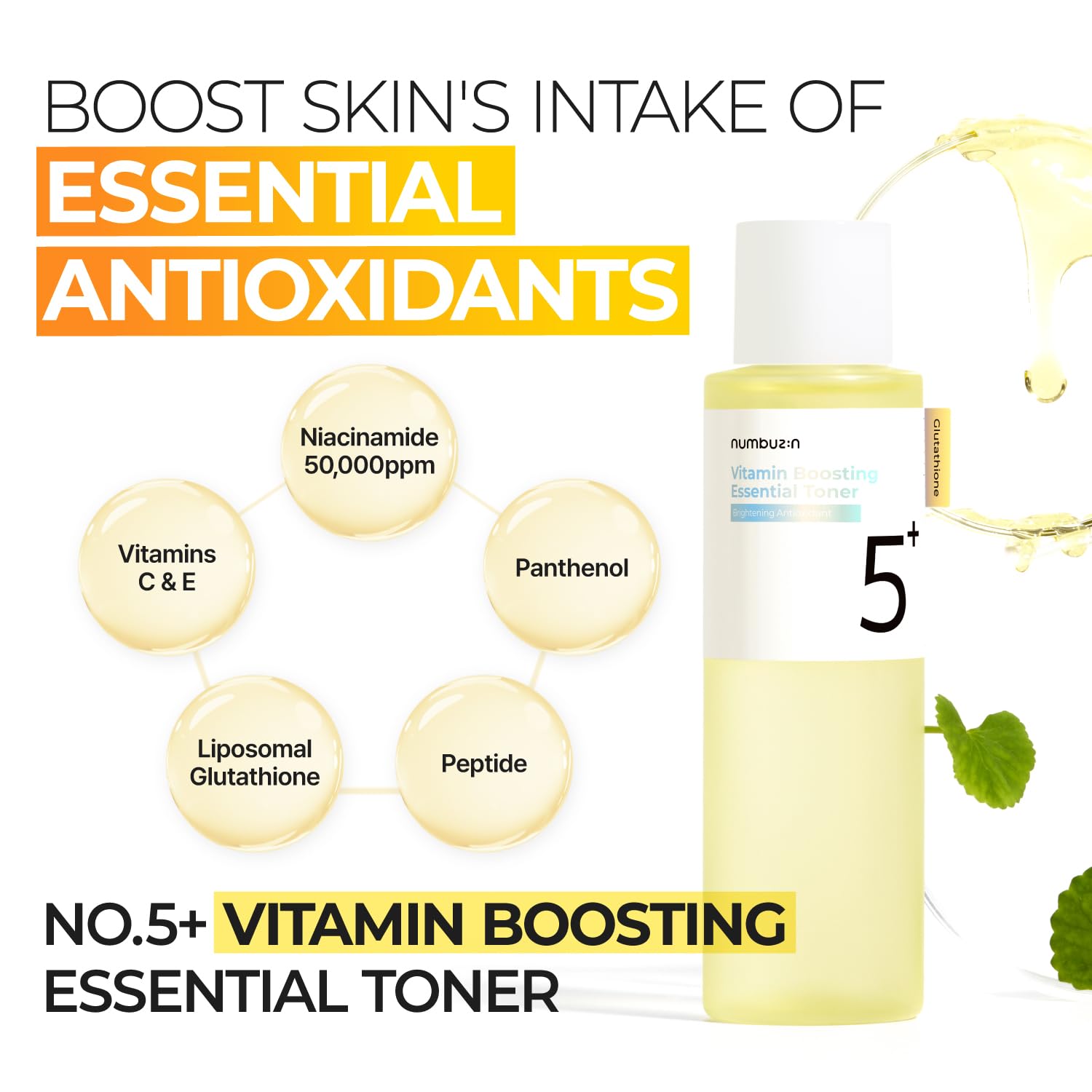 numbuzin - No.5+ Glutathione Vitamin Concentrated Toner [200ml] - Wardobie