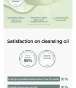 Anua - Heartleaf Pore Control Cleansing Oil - Image 5