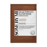 SOME BY MI - Galactomyces Glutathione Glow Serum Mask [22g]