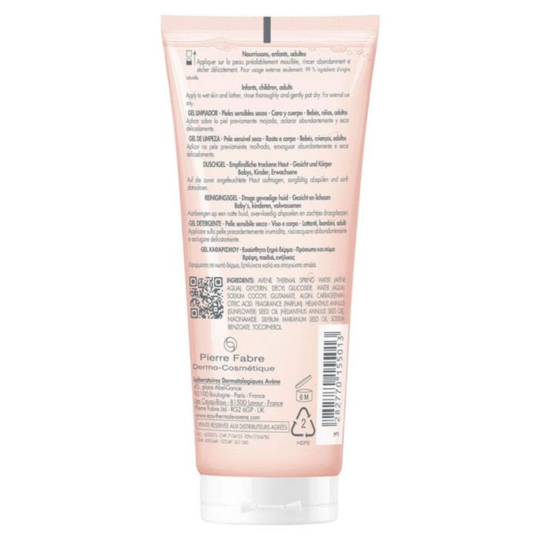 Avene Xeracalm Nutrition Cleansing Gel